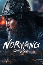 Noryang: Deadly Sea