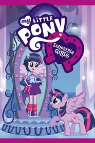 My Little Pony: Equestria Girls