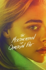 The Miseducation of Cameron Post